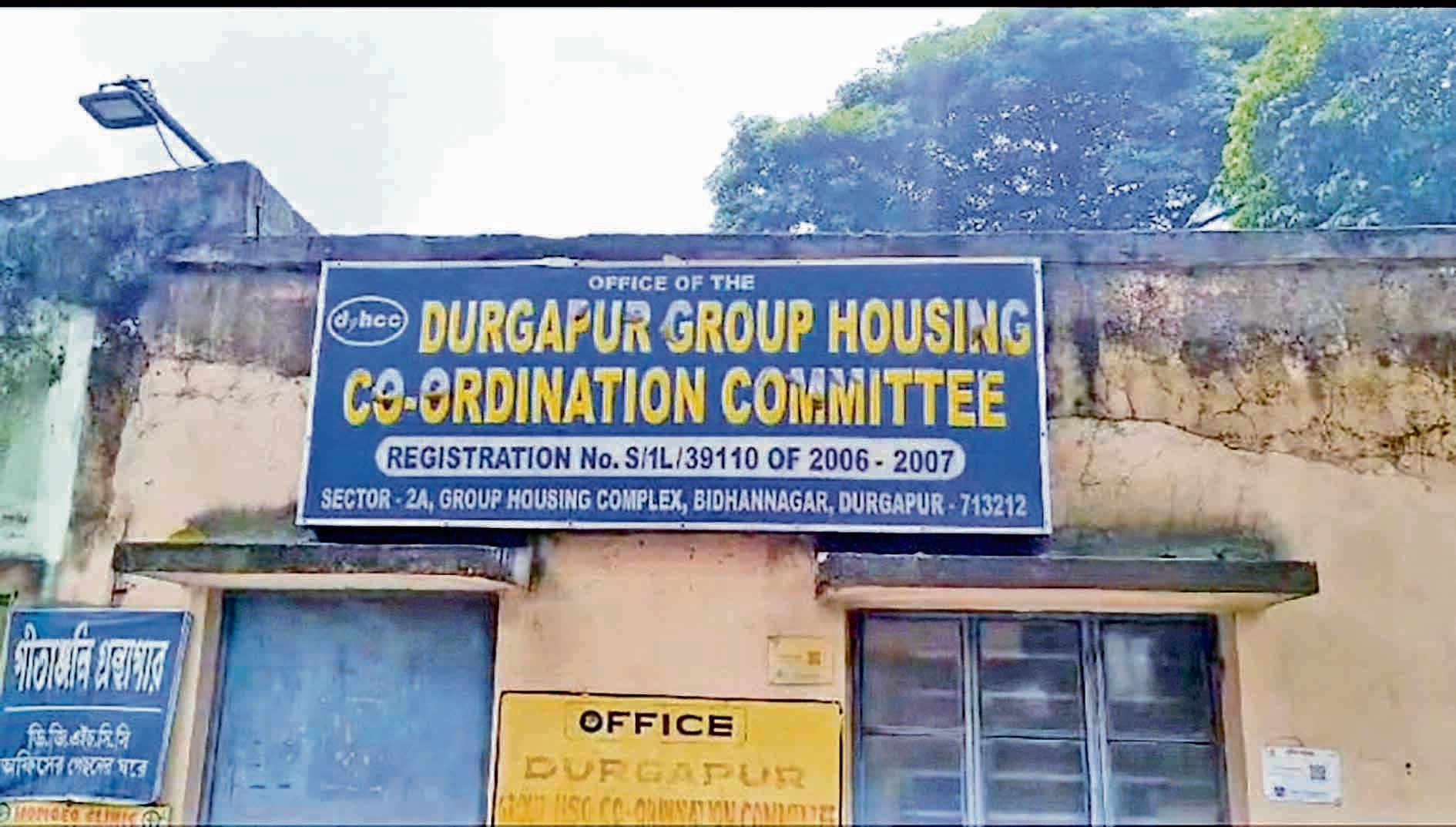 दुर्गापुर ग्रुप हाउसिंग कमेटी भी नहीं लेगी पूजा अनुदान