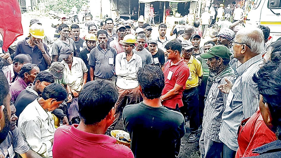 सीटू ने कारखाने के सामने दिया धरना, श्रम संहिता का किया विरोध