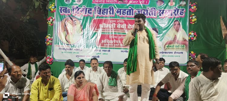 BOKARO NEWS : जनता करेगी तय, कौन है डुमरी का टाइगर : अखिलेश