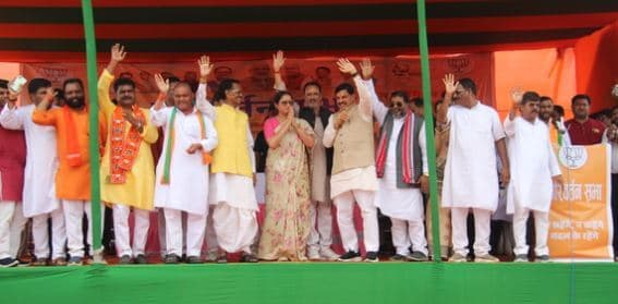 Giridih News: गिरीडीह पहुंचे एमपी के सीएम मोहन यादव बोले- हेमंत सोरेन सरकार ने झारखंड का बंटाधार कर दिया