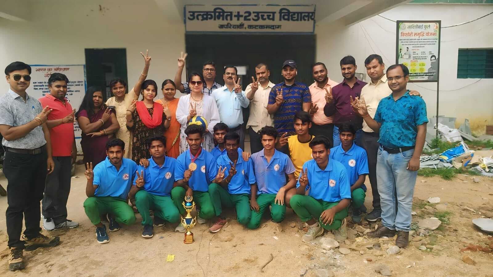 प्रतियोगिता में कटकमदाग के तीन खिलाड़ियों का चयन