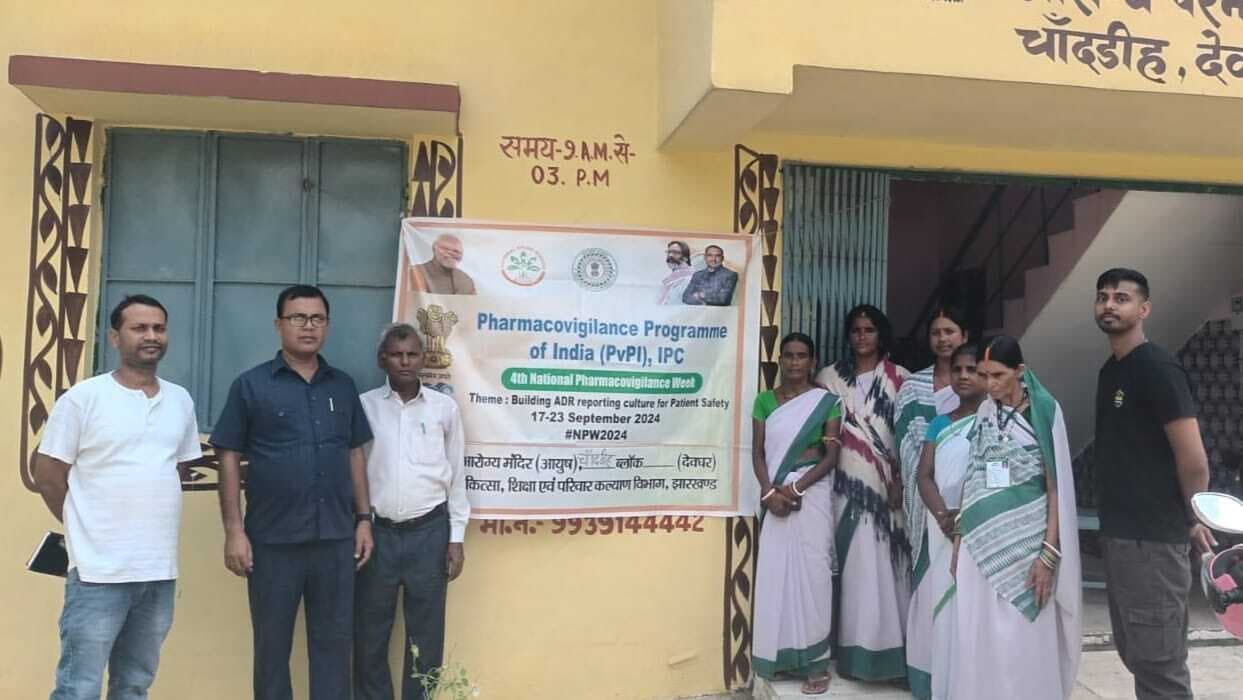 दवा के दुष्प्रभाव और इससे बचाव की दी जानकारी