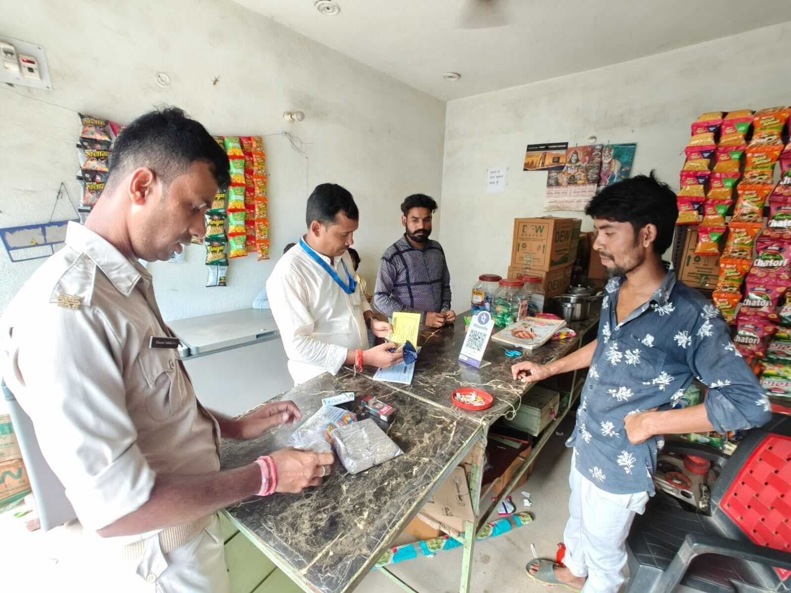 तंबाकू उत्पाद बेचने वाले 17 विक्रेताओं से वसूला गया जुर्माना