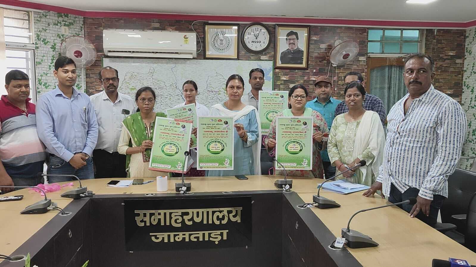 एसी ने तंबाकू मुक्त युवा अभियान का किया शुभारंभ