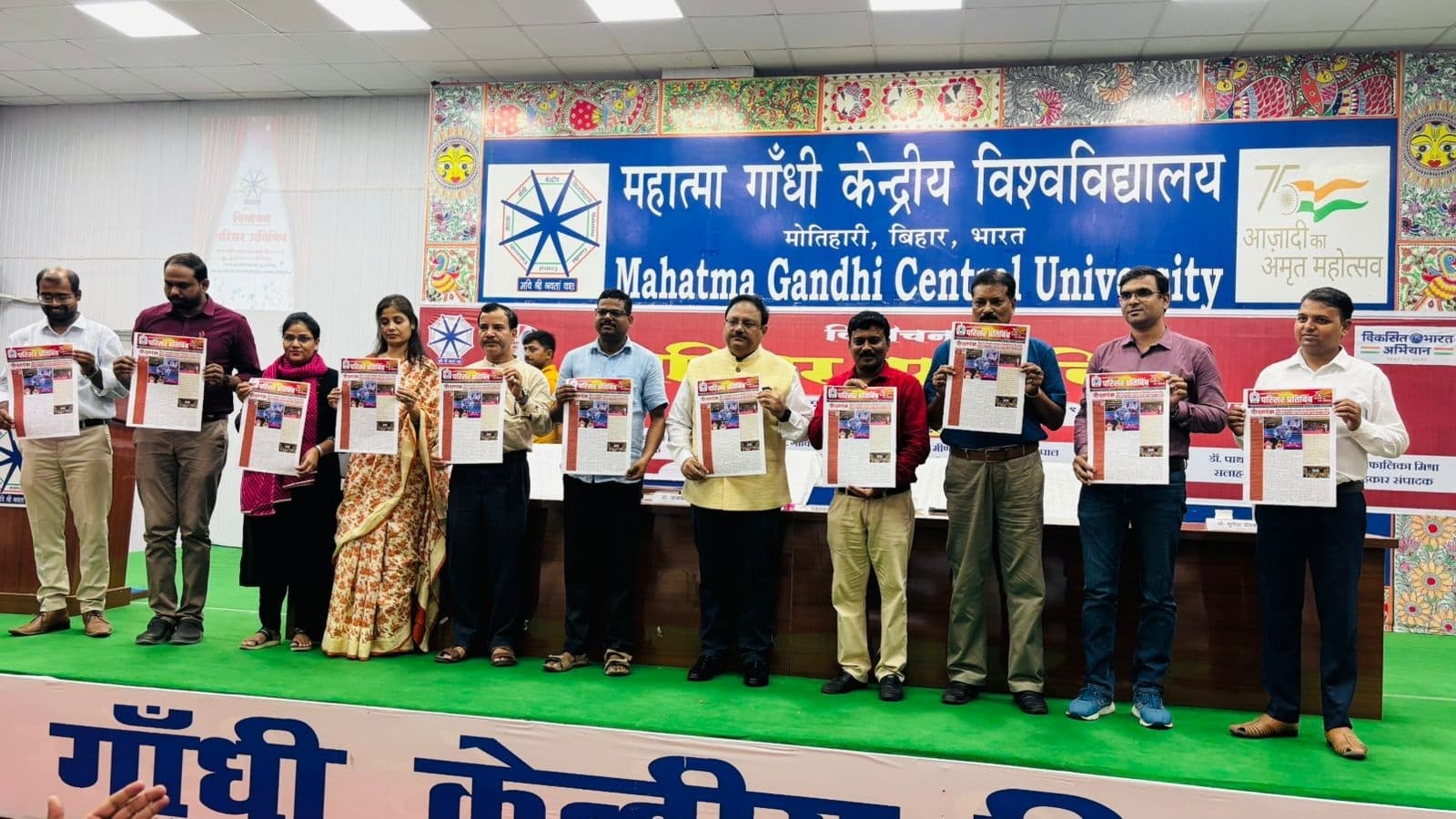 विद्यार्थियों को रचनात्मक तौर पर मजबूत करेगा परिसर प्रतिबिंब  : कुलपति