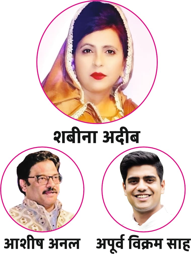 बापू प्रेक्षागृह में प्रभात खबर का विराट कवि सम्मेलन 26 को