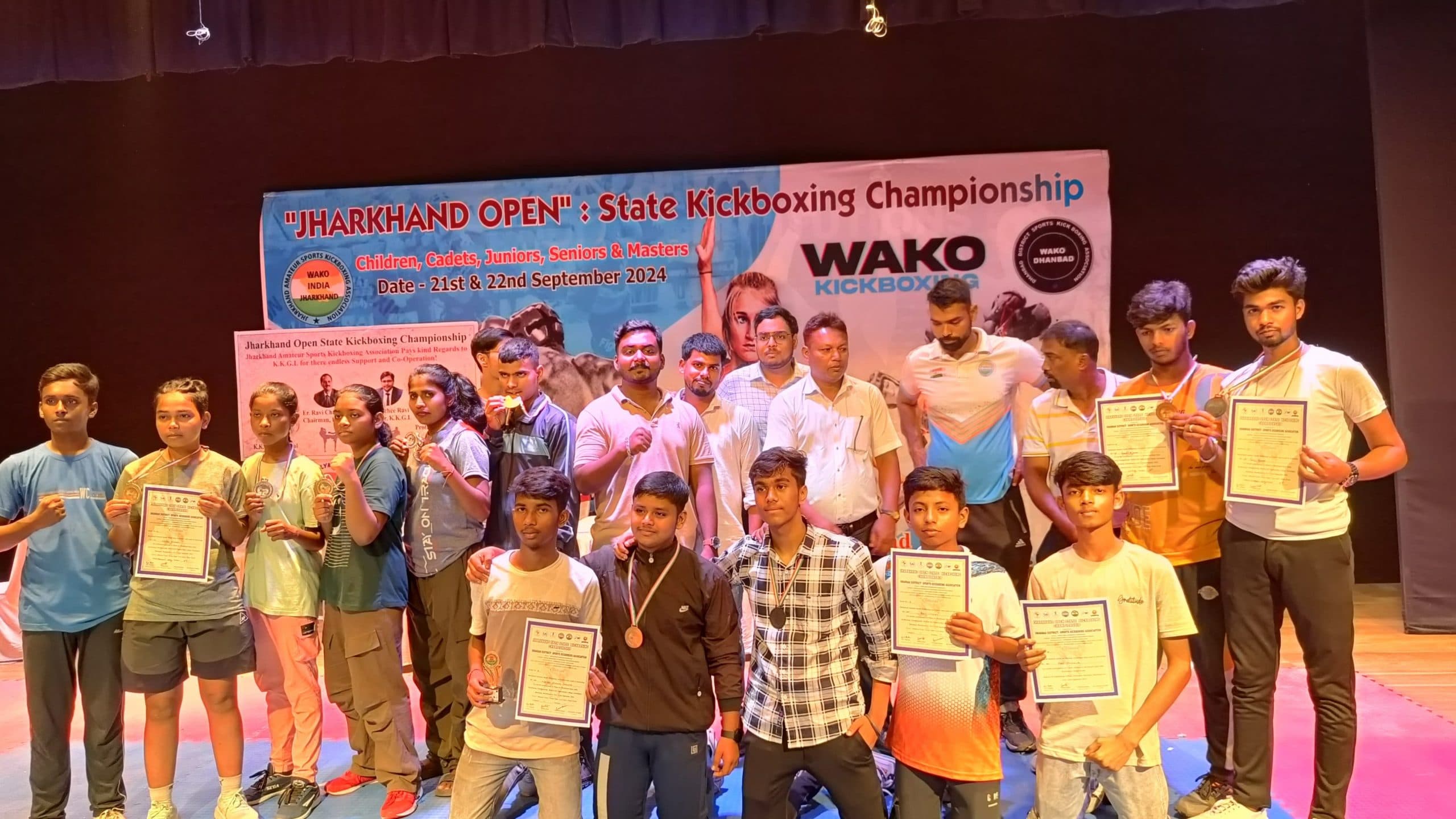 Kick boxing: राज्य स्तरीय ओपन किक बॉक्सिंग में रांची जिला को तीसरा स्थान