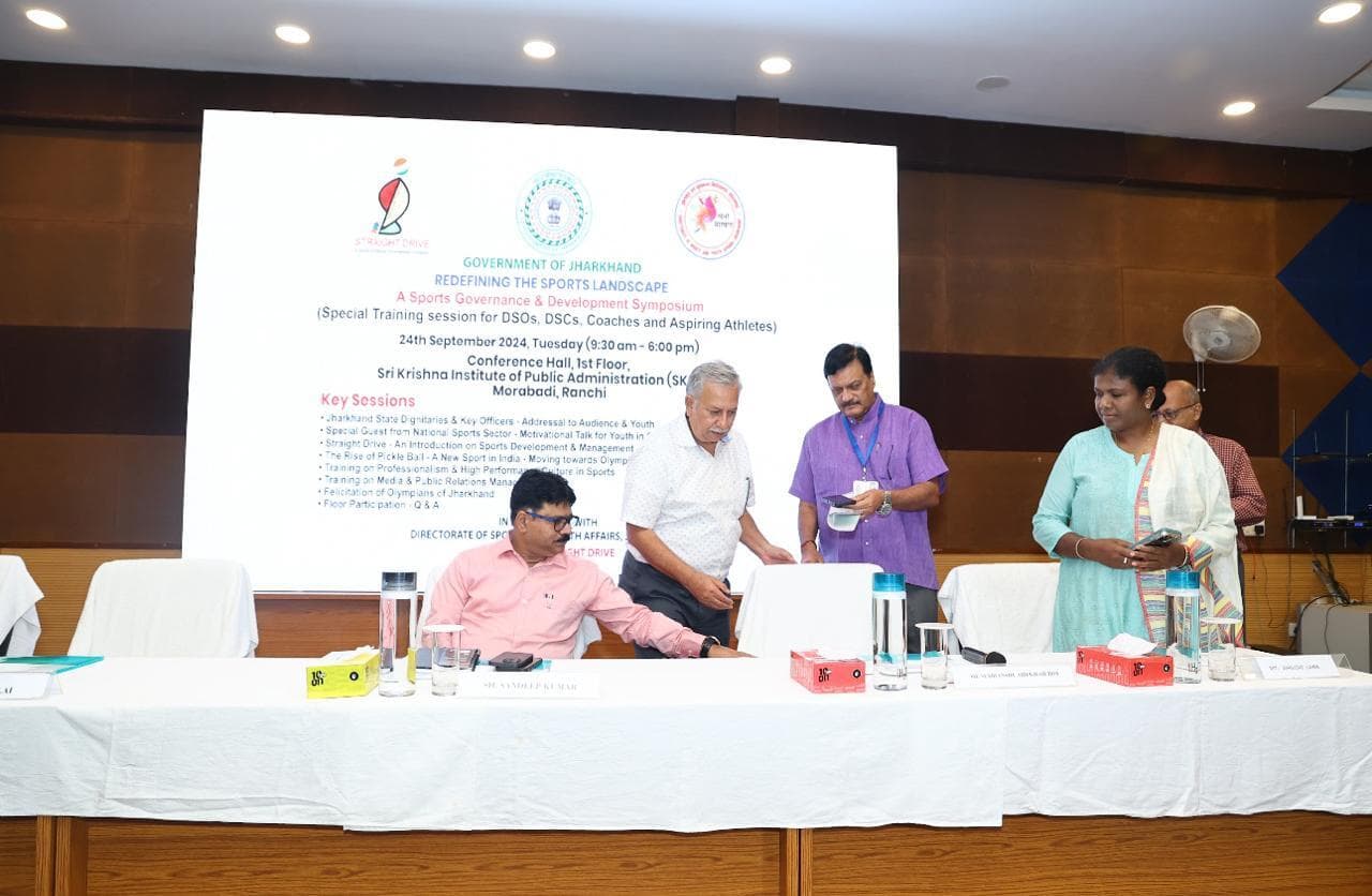 Sports seminar: रिडिफाइनिंग द स्पोर्ट्स लैंडस्कैप पर सेमिनार का आयोजन