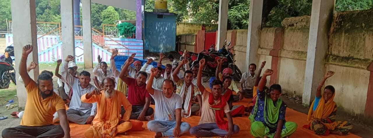 Giridih News: किसान जनता पार्टी की बैठक में सड़क जाम का निर्णय