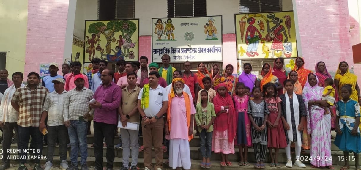 Giridih News: पीएम आवास के भुगतान को ले शुरू किया धरना आश्वासन पर समाप्त