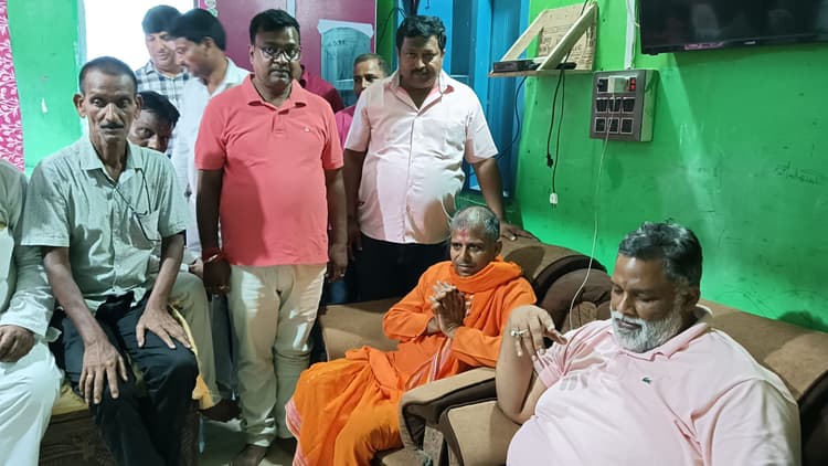 सीमांचल का विकास करना मेरी प्राथमिकता: पप्पू यादव