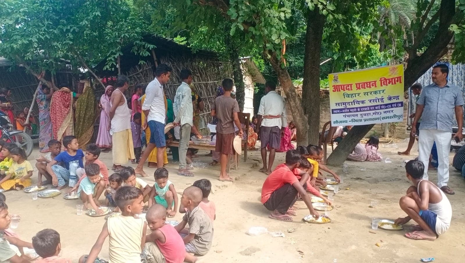 Flood havoc: नदियों के जलस्तर में कमी के बावजूद समस्याएं बरकरार