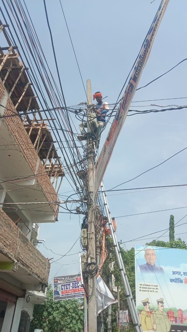 Power supply stuck in shutdown and break down शट डाउन व ब्रेक डाउन में उलझी बिजली आपूर्ति