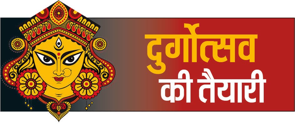 अनुपयोगी सामान से बनाया जा रहा है प्राचीन मंदिर