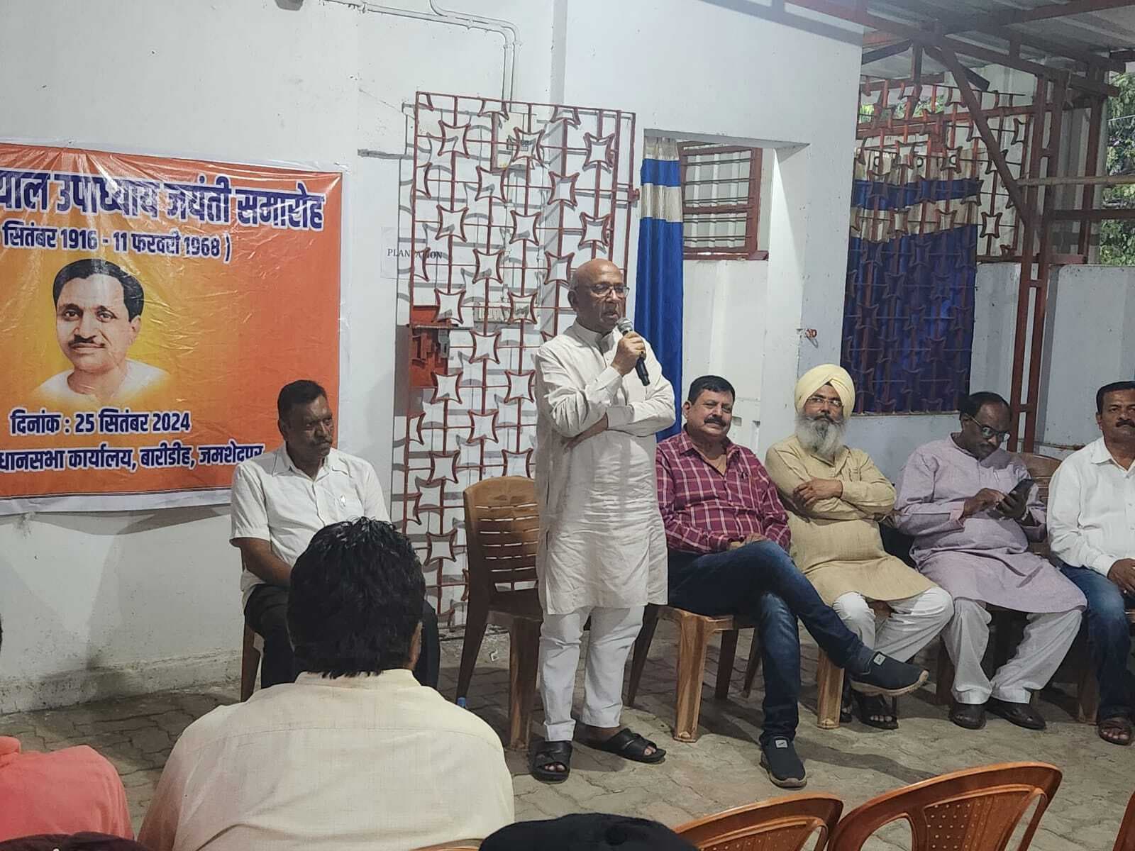 Jamshedpur News : राजनीति को सेवा का माध्यम बनायें, व्यवसाय का नहीं : सरयू राय