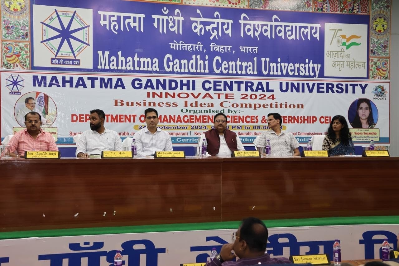 विकास मेंअहम भूमिका निभा सकती हैं रचनात्मकता और उद्यमशीलता : कुलपति