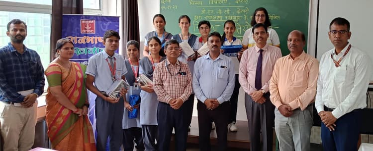 Bokaro News:जीवन मूल्यों, संस्कृति व संस्कारों को दर्शाती है हिंदी : सूरज शर्मा