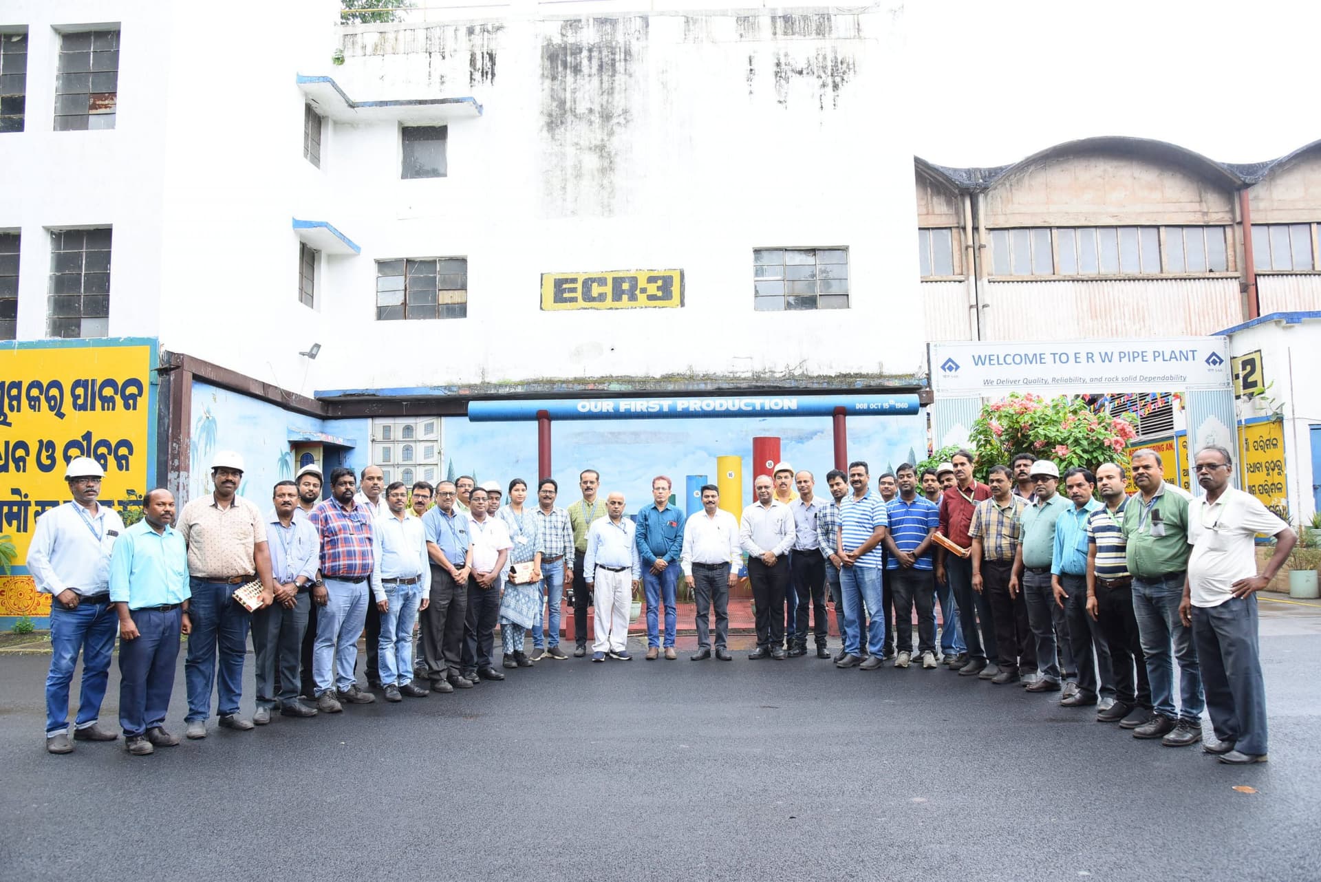 Rourkela News: आरएसपी के इआरडब्ल्यू पाइप प्लांट ने 607 टन पाइप उत्पादन कर बनाया एक दिवसीय रिकॉर्ड