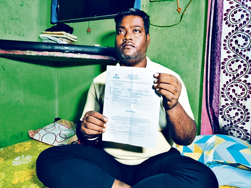 Gaya News : दिहाड़ी मजदूर को इनकम टैक्स ने भेजा दो करोड़ रुपये का नोटिस