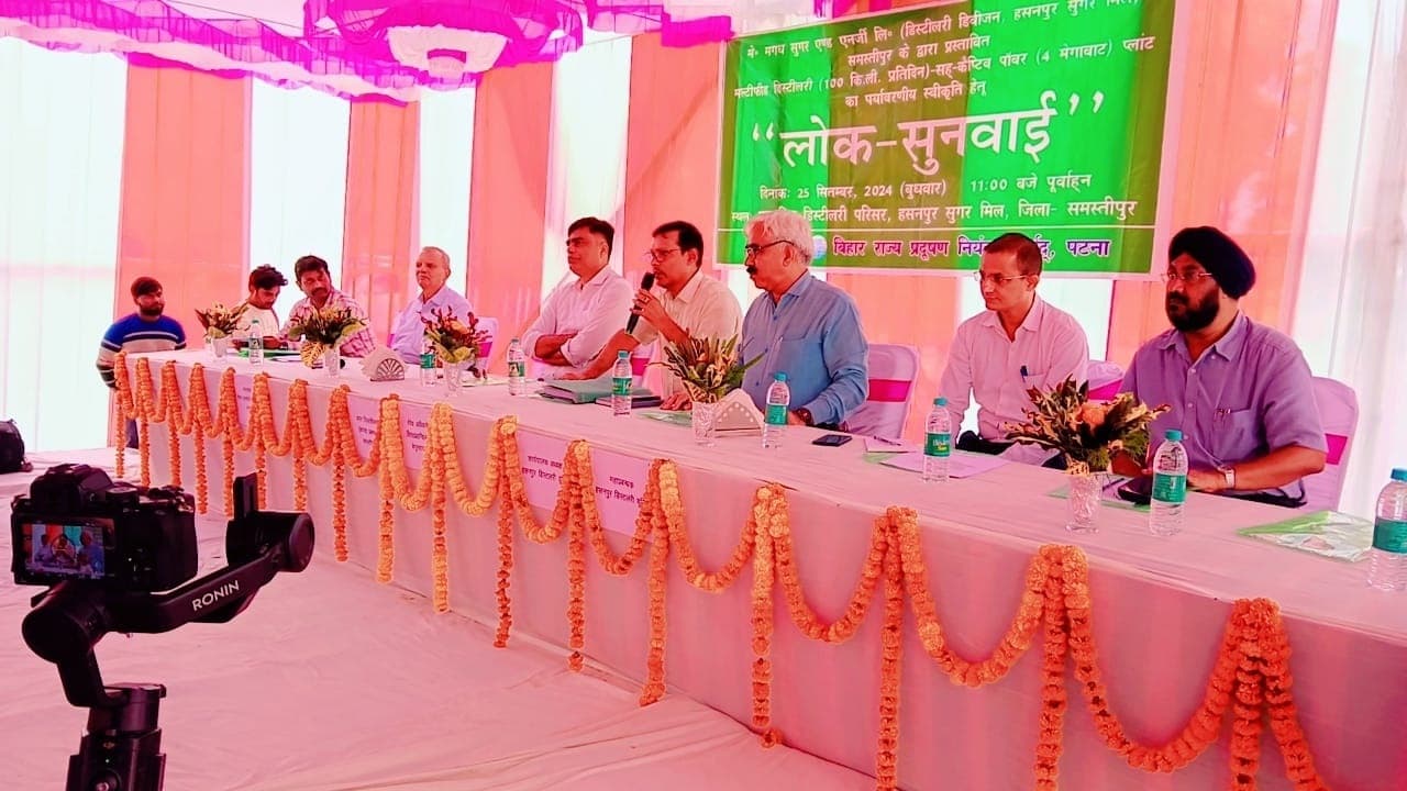 Ethanol Plant in Hasanpur: हसनपुर में एथेनॉल प्लांट लगने का मार्ग प्रशस्त, टीम ने की सुनवाई