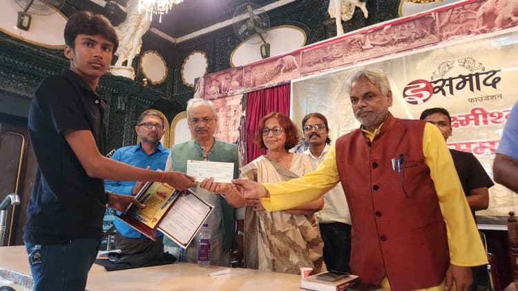 Darbhanga News : शैक्षणिक, आर्थिक, सामाजिक और बौद्धिक विकास में दरभंगा राज परिवार का अद्भुत योगदान