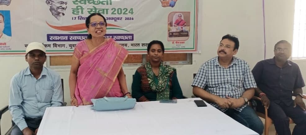 Important place of cleanliness in life: स्वच्छता का हमारे जीवन को स्वस्थ रखने में महत्वपूर्ण योगदान