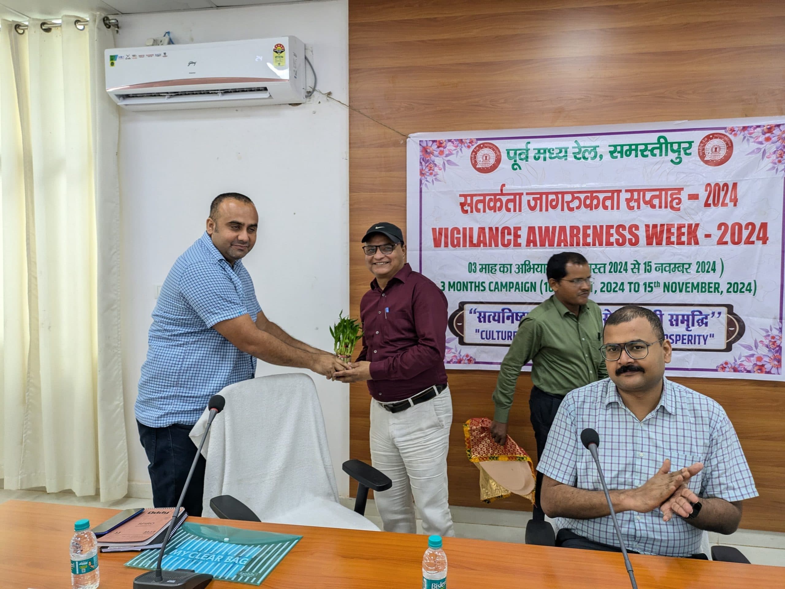 Vigilance Awareness Week begins: समस्तीपुर मंडल में सतर्कता जागरूकता सप्ताह शुरू