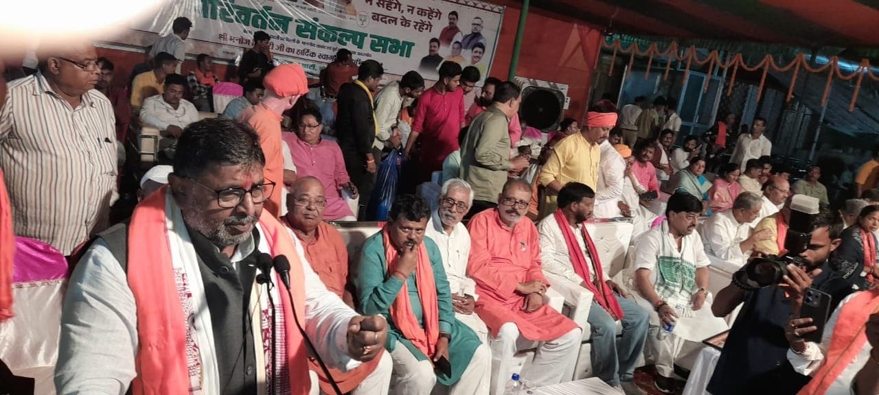 BOKARO NEWS : झारखंड को बचाने की जिम्मेवारी भाजपा ने उठायी है : रवींद्र राय