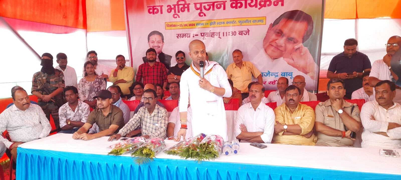 BOKARO NEWS : बेरमो के विकास के लिए राजनीति करें : जयमंगल