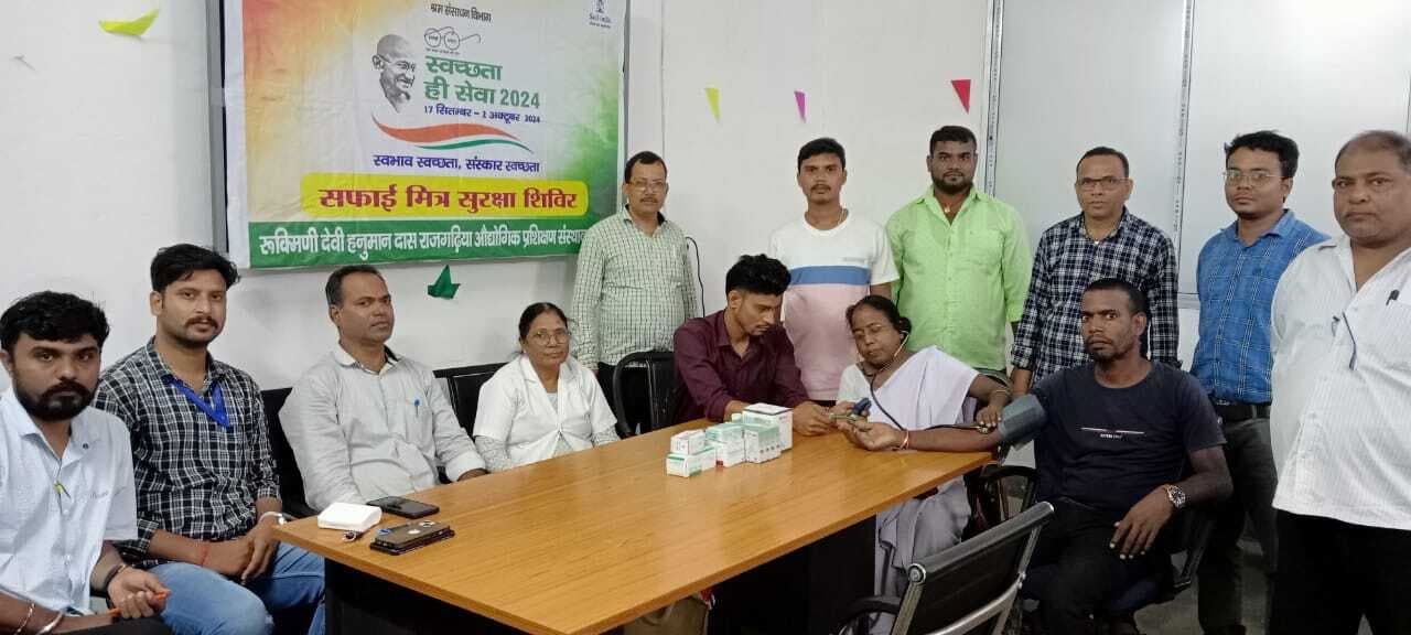 स्वस्थ्य व निरोगी जीवन के लिए स्वच्छता को अपनाएं: चिकित्सक