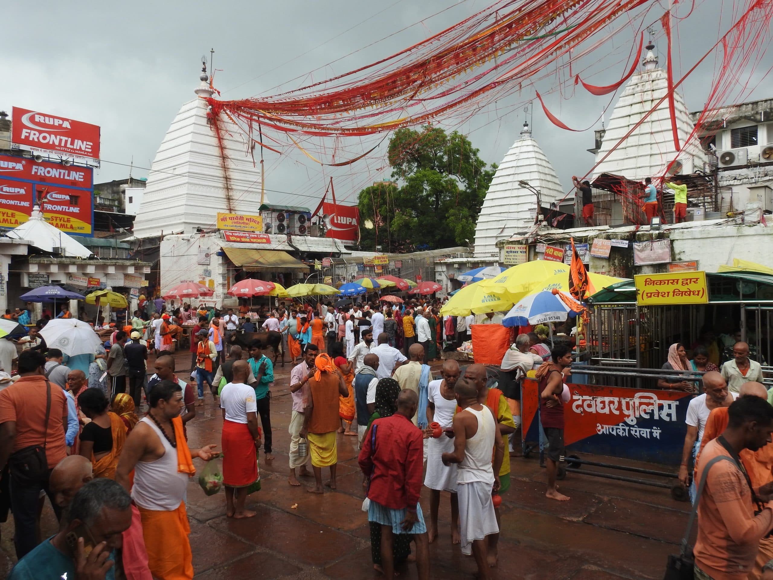 बाबा मंदिर में करीब 40 हजार श्रद्धालुओं ने किया जलार्पण