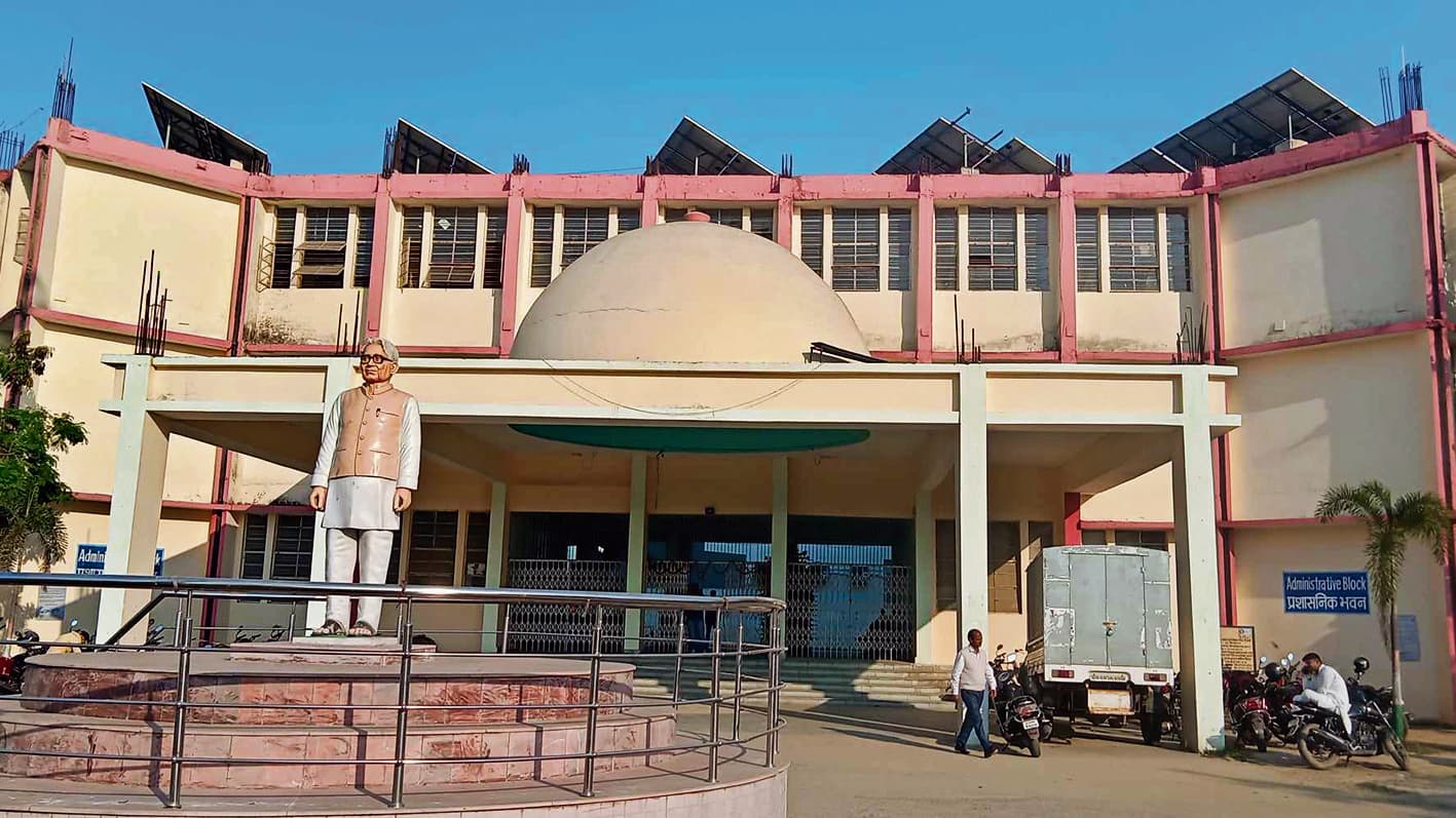 Chhapra News : वेबसाइट पर अंकपत्र की त्रुटियां सुधार कर जारी की जा रही लिस्ट