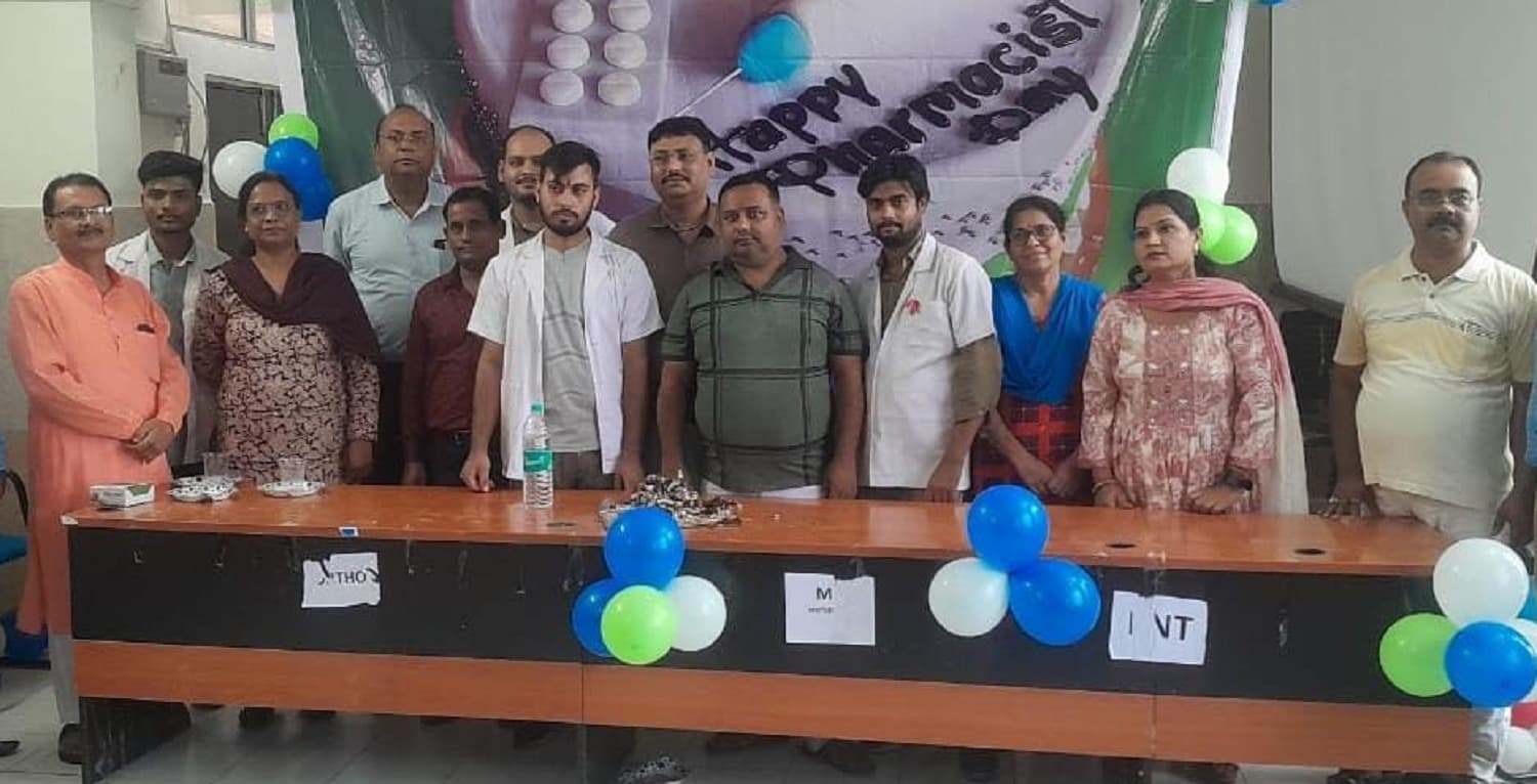 Bokaro News: मरीजों को स्वस्थ रखने में फार्मासिस्ट की भूमिका अहम : सिविल सर्जन