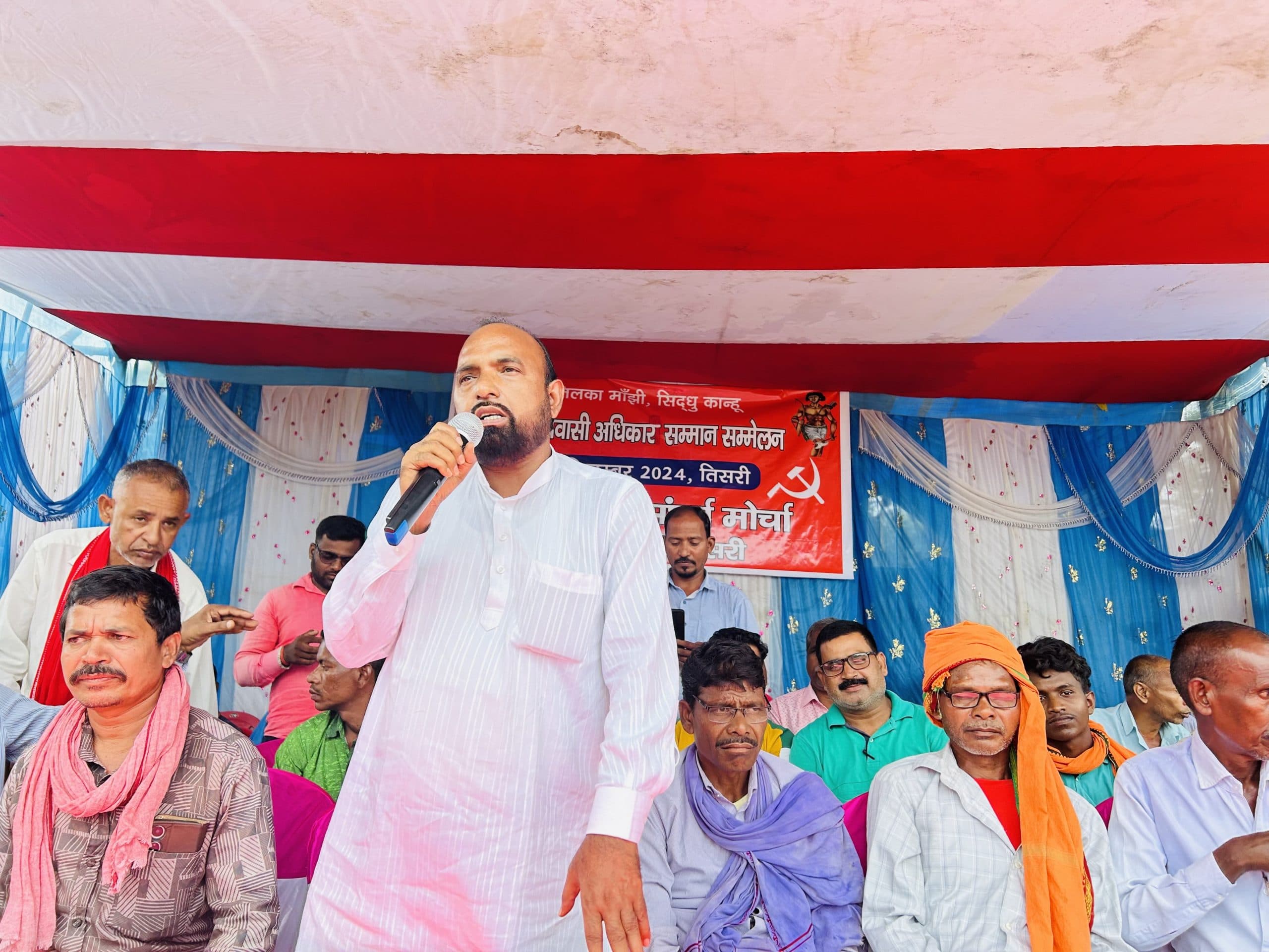 Giridih News: आदिवासियों को उनके हक से मरहूम कर रही भाजपा : राजकुमार