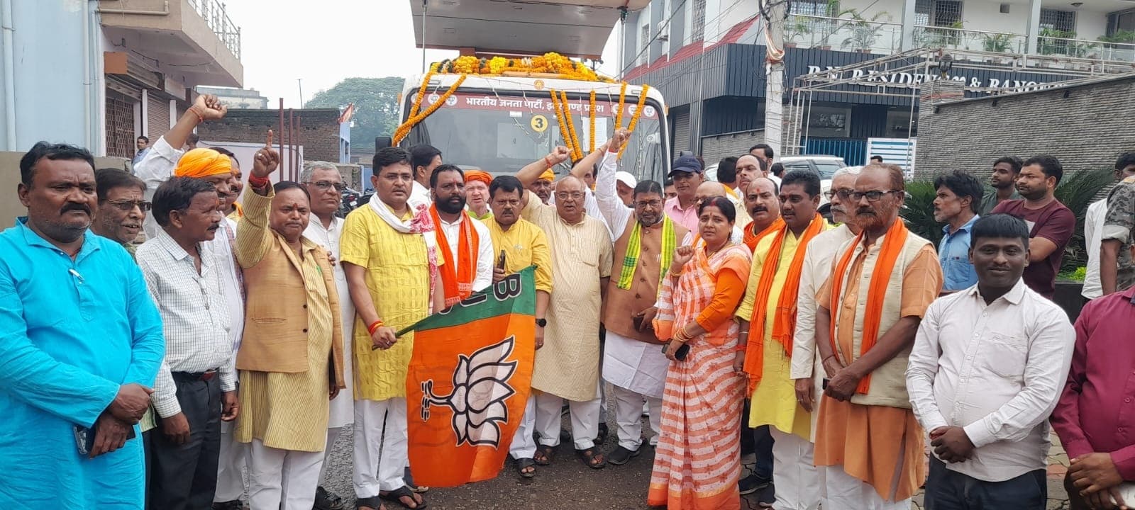 Bokaro News :  झारखंड को भाजपा दिलायेगी जंगलराज से मुक्ति : डॉ रवींद्र राय