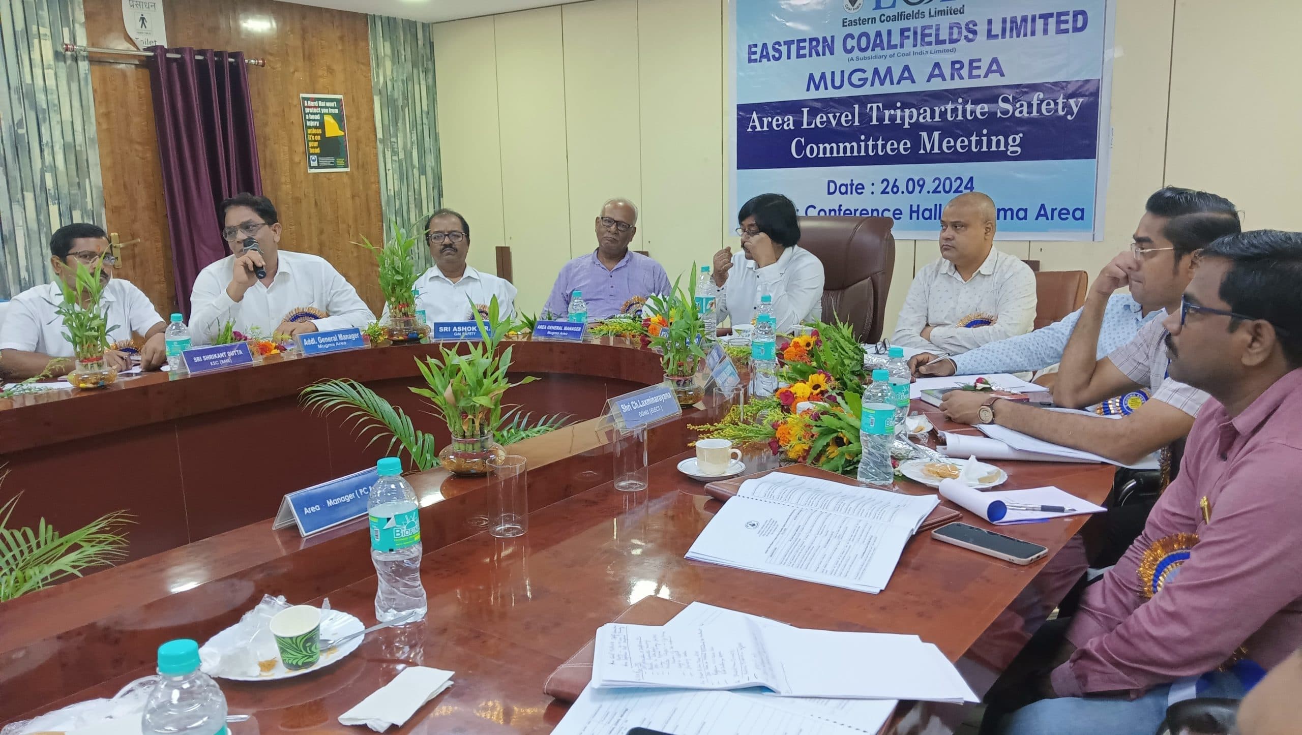 Dhanbad News: सेफ्टी कमेटी की बैठक में खदानों की सुरक्षा का मामला उठा