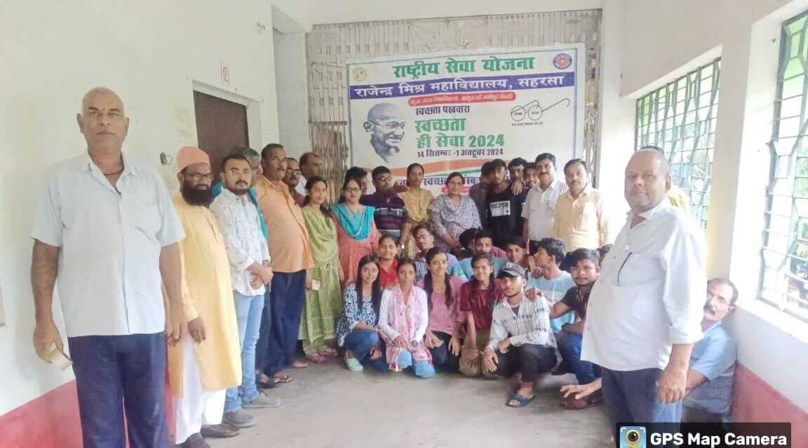 स्वच्छता को अपने दैनिक आचरण में अपनाकर अभियान को बनाएं सफल - प्रधानाचार्य