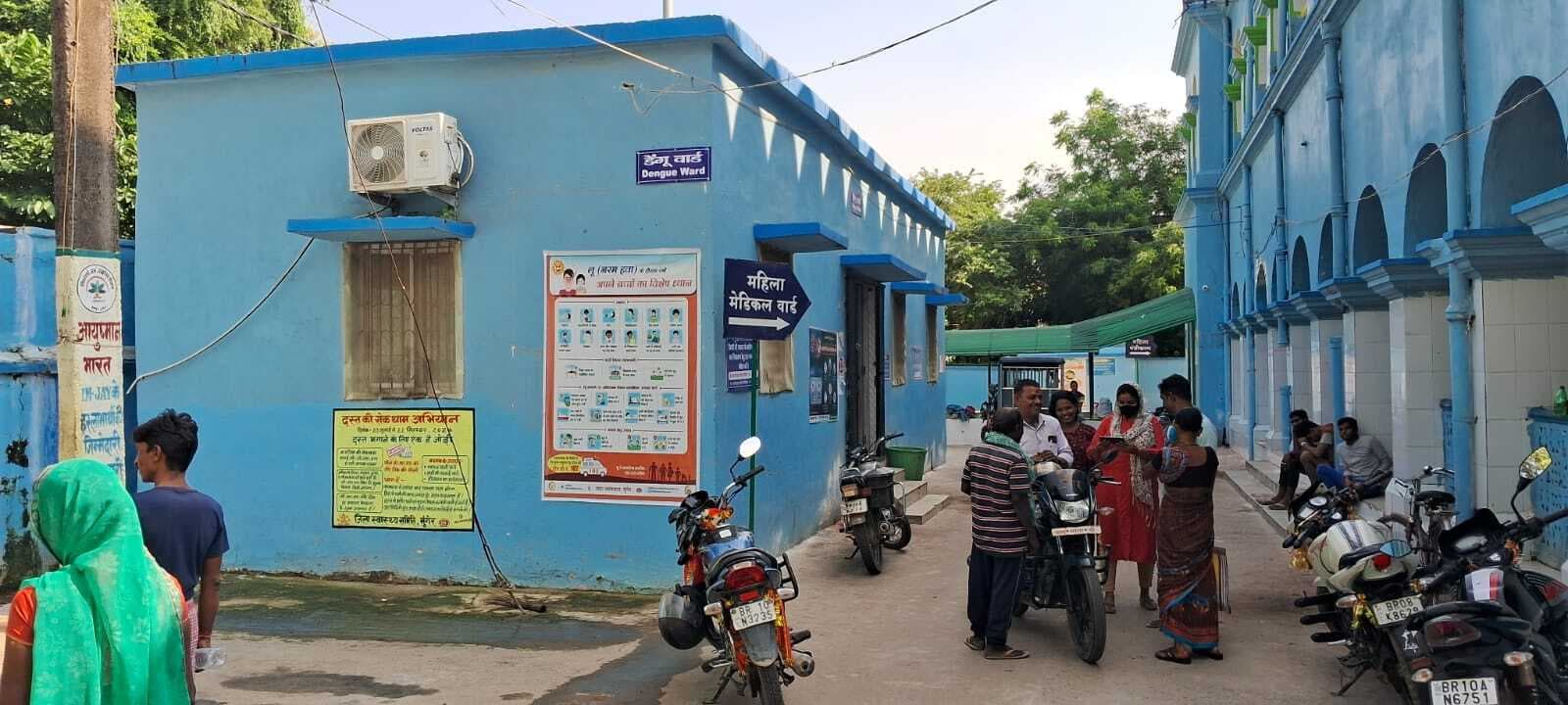 मुंगेर में नहीं थम रहा डेंगू का डंक, अब तक 29 लोग हो चुके हैं डेंगू पॉजिटिव