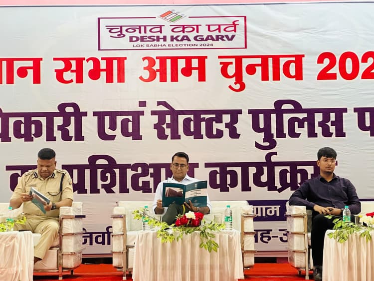 सभी मतदान केंद्रों पर बेहतर और व्यवस्थित सुविधा हो : डीसी