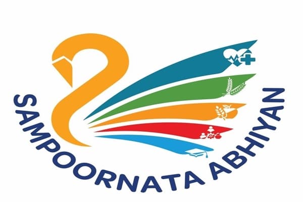 बांका में संपूर्णता अभियान का लक्ष्य करेगा पूरा