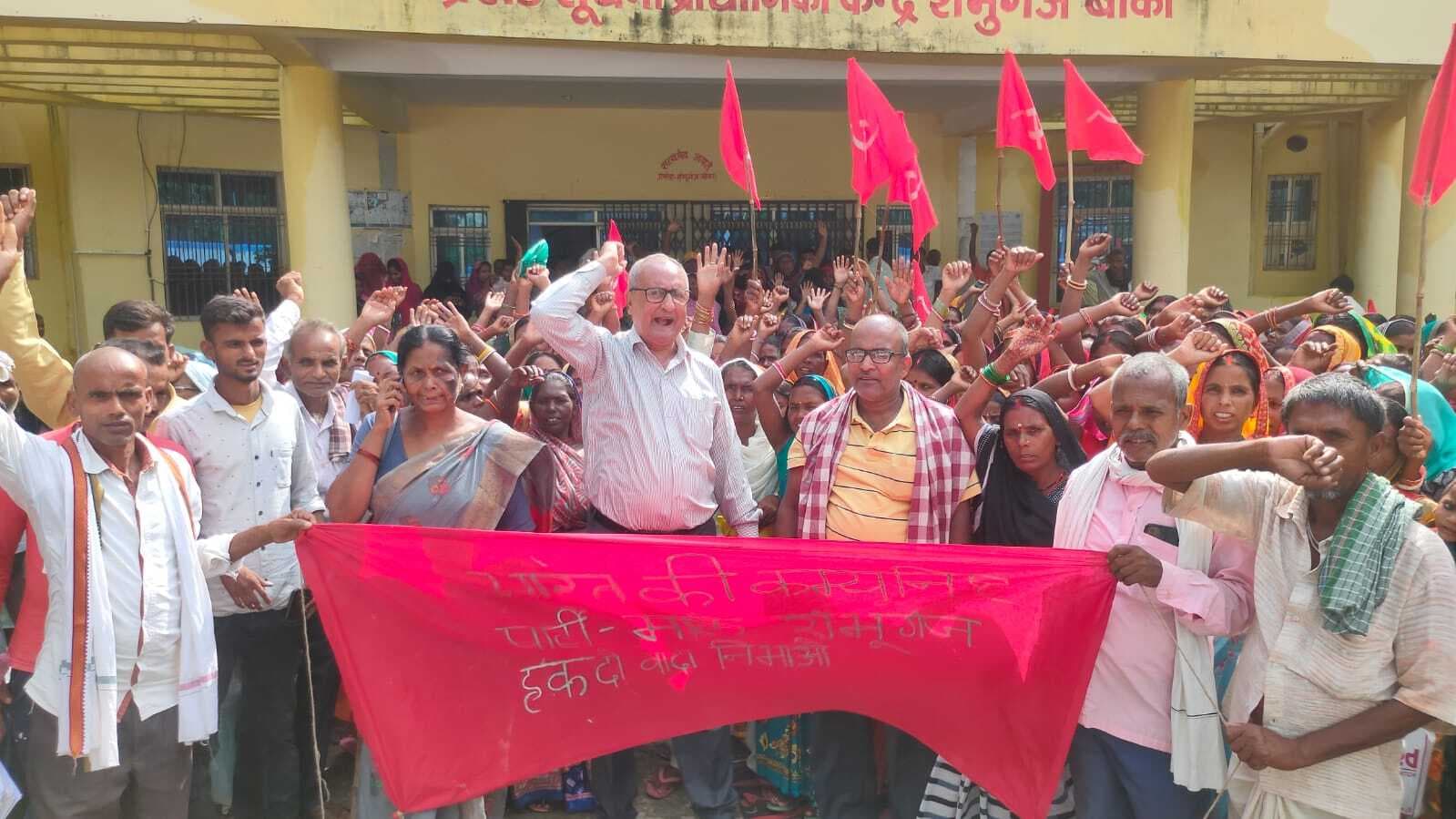 आठ सूत्रीय मांगों को लेकर भाकपा माले का धरना प्रदर्शन