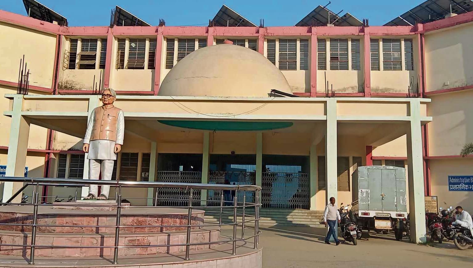 saran news. पीएचडी कोर्स वर्क परीक्षा का एडमिट कार्ड जारी