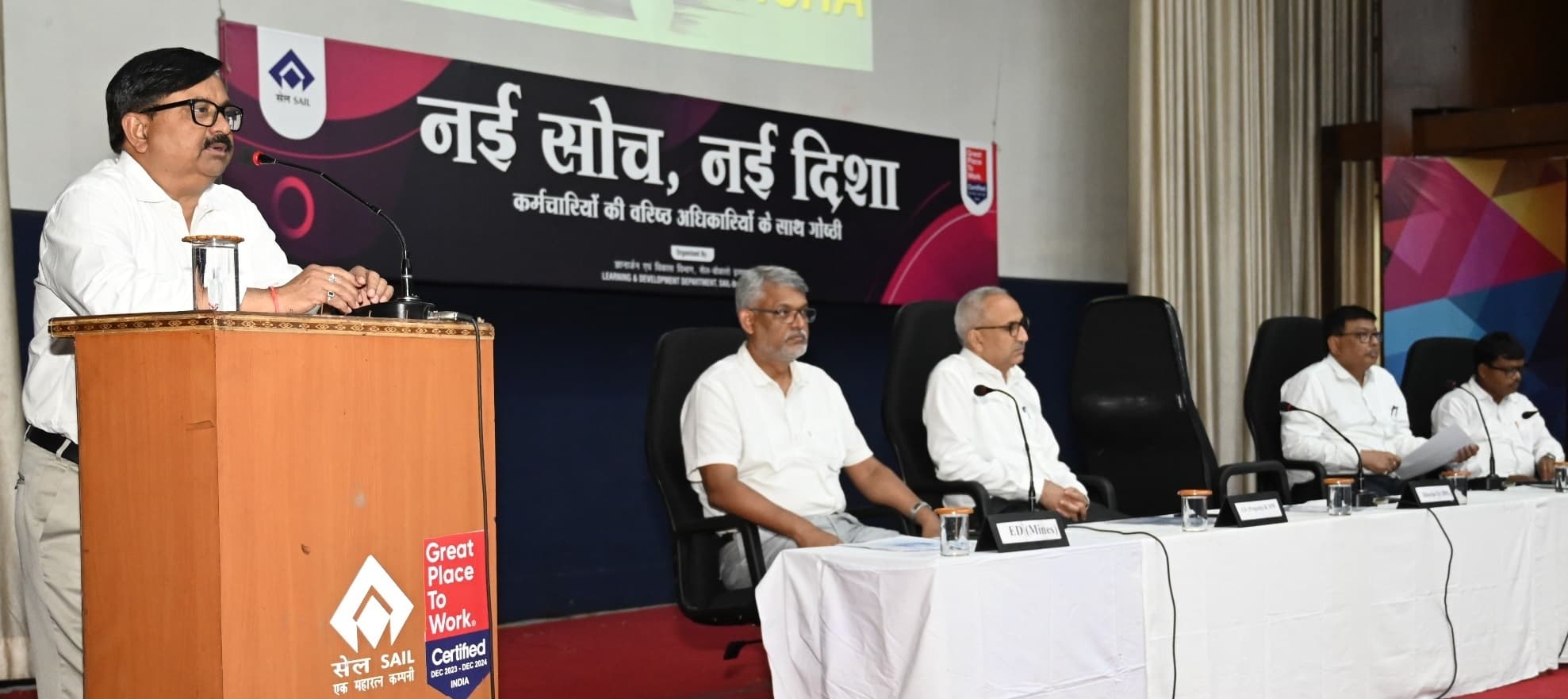 Bokaro News: निष्ठा व मनोयोग से संयंत्र की प्रगति के लिए योगदान करें कर्मी : बीके तिवारी