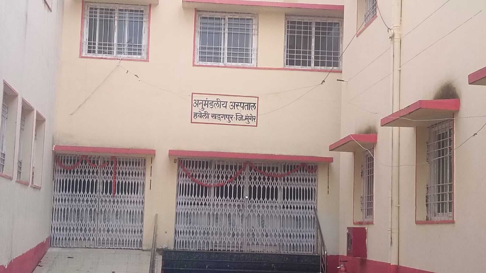 चोरी की नीयत से नवनिर्मित अस्पताल भवन में घुसा दो किशोर हुआ घायल, रेफर