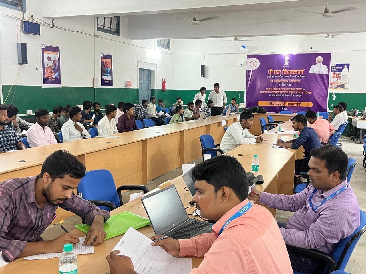 94 छात्र-छात्राओं को नियोजन के लिए हुआ चयन