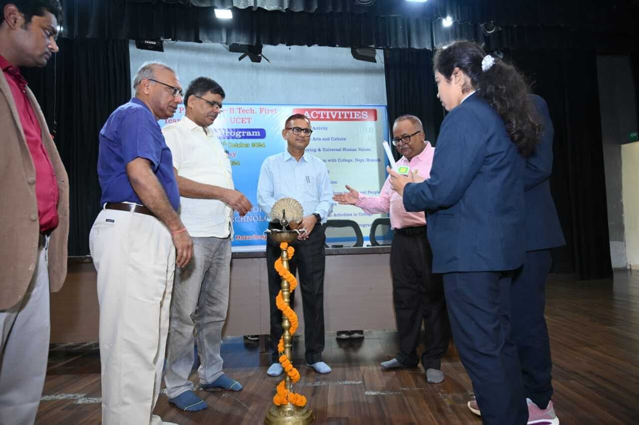 विभावि इंजीनियरिंग कॉलेज के छात्र आइआइटी के विद्यार्थियों को दे रहे टक्कर