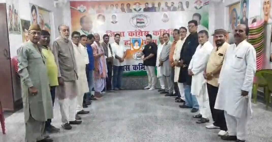 जिला कांग्रेस कार्यालय में मनी भगत सिंह की जयंती