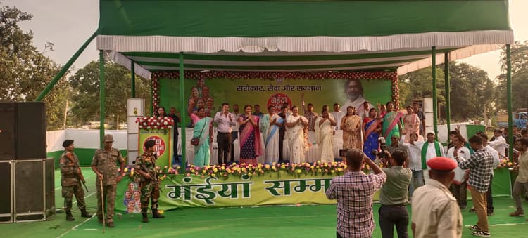 Chaibasa News :महिलाओं को मजबूत बनाने को लायी गयी मंईयां सम्मान योजना : कल्पना