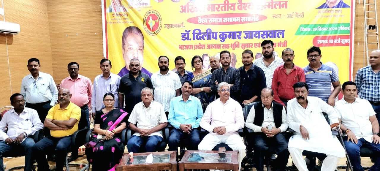 डाॅ दिलीप जायसवाल का आज होगा नागरिक अभिनंदन, तैयारी पूरी