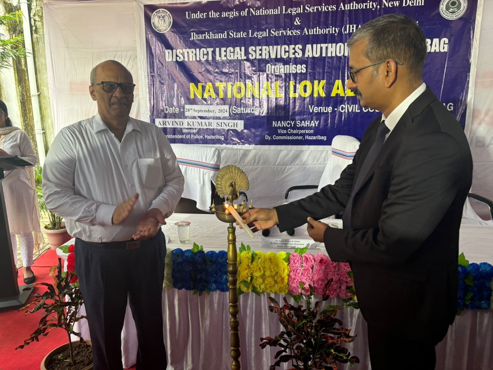 रिकॉर्ड : राष्ट्रीय लोक अदालत में 41974 मामले का निपटारा